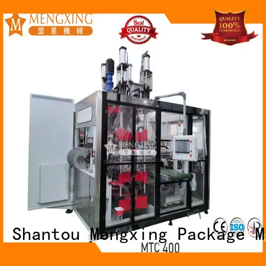 Mengxing auto cutting machine best price for bulk production1 1