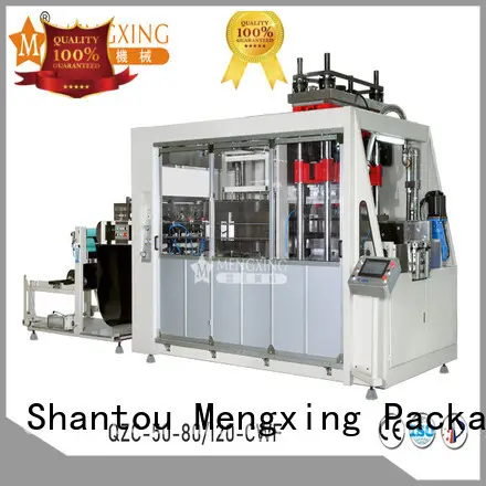 Mengxing bops machine universal easy operation 1