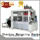 Mengxing bops machine universal easy operation 1