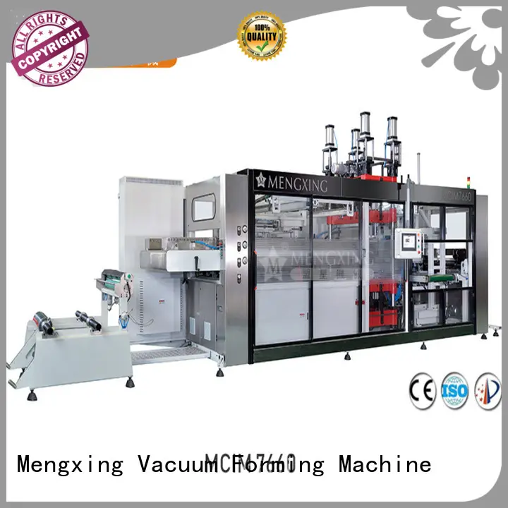 Mengxing vacuum machine custom for sale1 1