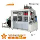 Mengxing high-performance pressure forming machine oem&odm efficiency 1