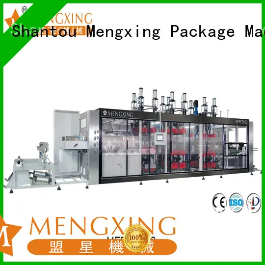Mengxing high precision vacuum machine oem&odm easy operation 1