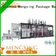 Mengxing high precision vacuum machine oem&odm easy operation 1