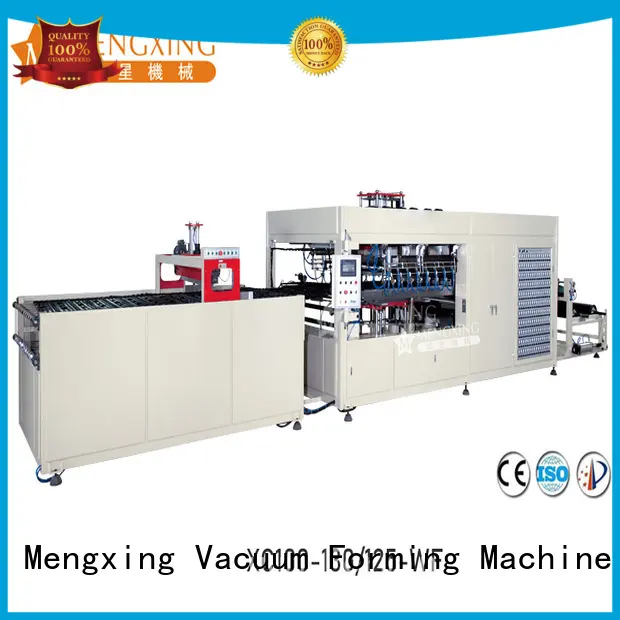 Mengxing fully auto cover making machine plastic container making best factory supply 1