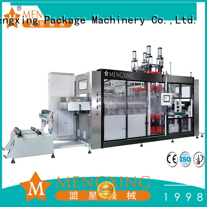 easy-installation plastic machine oem&odm efficiency 1