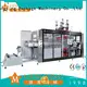 easy-installation plastic machine oem&odm efficiency 1