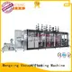 easy-installation plastic molding machine universal easy operation1 1