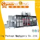 high precision flower pot making machine universal for sale1 1