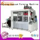 Mengxing plastic molding machine oem&odm efficiency 1