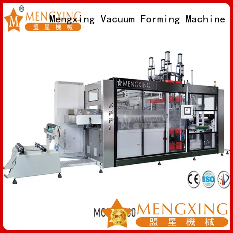 Mengxing high-performance plastic machine custom for sale 1
