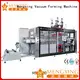 Mengxing high-performance plastic machine custom for sale 1