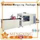 Mengxing plastic forming machine plastic container making lunch box production1 1