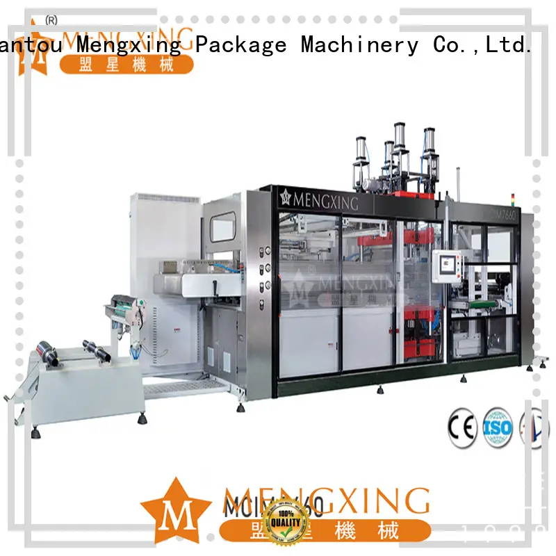 Mengxing high-performance tray forming machine best factory supply for sale 1