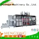 Mengxing high-performance vacuum pressure forming machine oem&odm easy operation 1