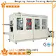 Mengxing easy-installation bops machine best factory supply easy operation 1