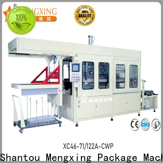Mengxing cover making machine favorable price fast delivery3 1