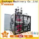 Mengxing automatic cutting machine high-performance for forming machine3 1
