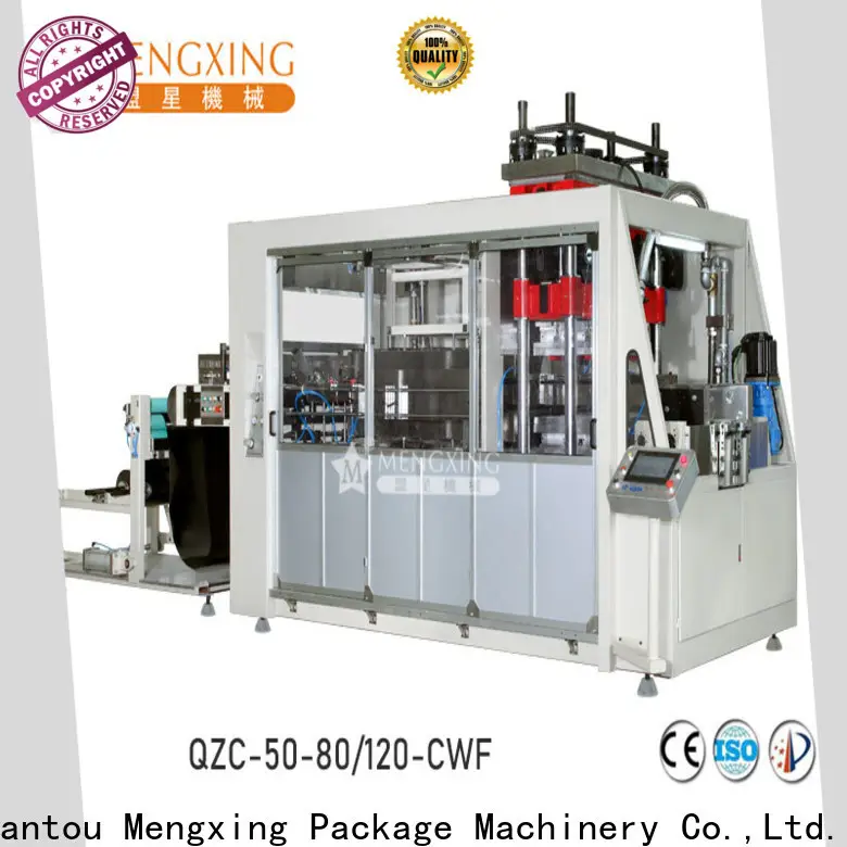 Mengxing flower pot making machine universal for sale1 1