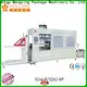 Mengxing industrial vacuum forming machine industrial fast delivery 1
