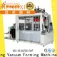Mengxing plastic molding machine oem&odm easy operation1 1
