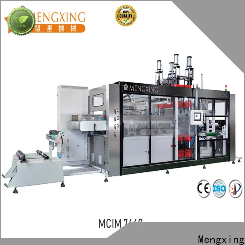 Mengxing bops machine oem&odm efficiency 1