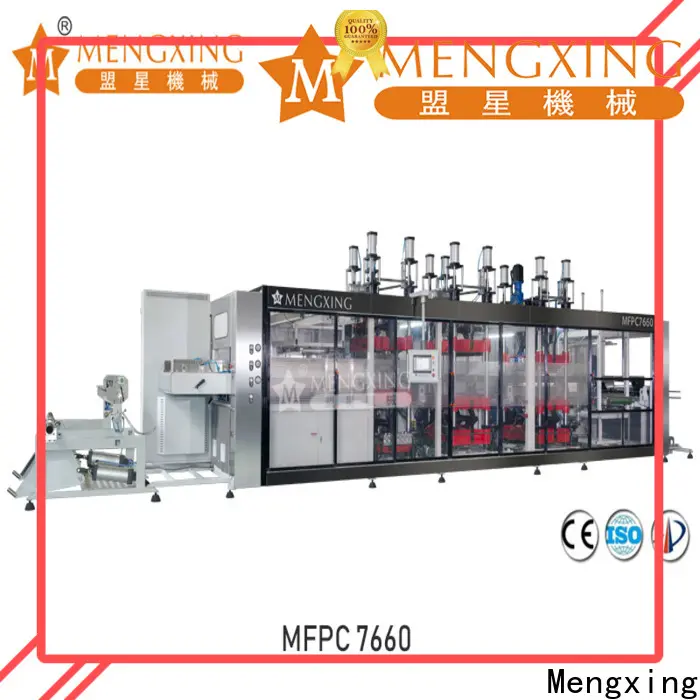 Mengxing high precision heavy-duty vacuum machine custom for sale1 1