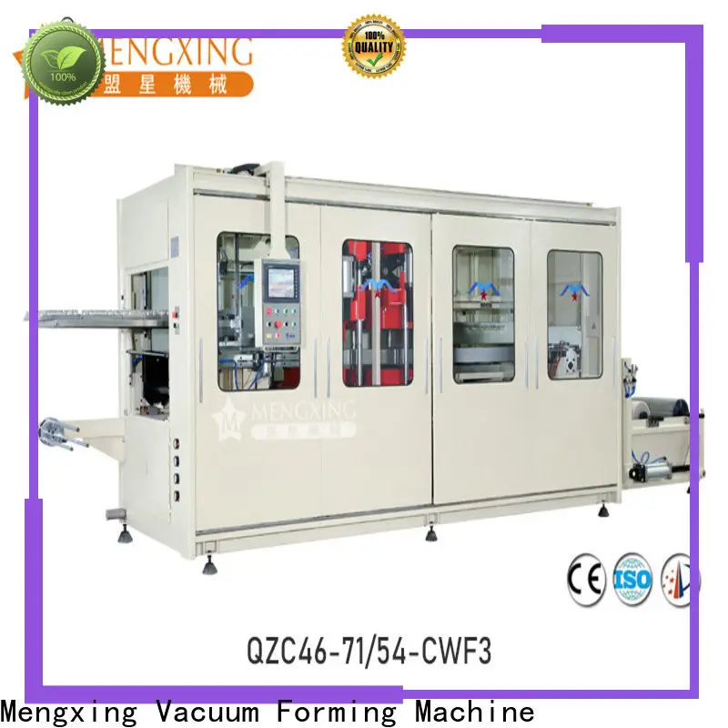 Mengxing heavy-duty vacuum machine custom for sale1 1