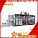 high-performance vacuum pressure forming machine oem&odm easy operation 1