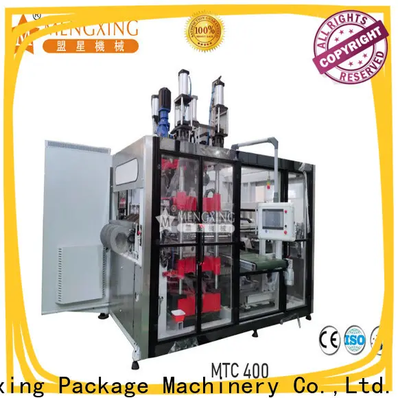 Mengxing auto cutting machine factory direct supply for sale 1