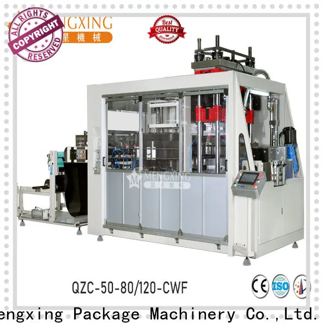 Mengxing plastic molding machine universal easy operation 1