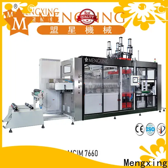 Mengxing heavy-duty vacuum machine custom efficiency2 1