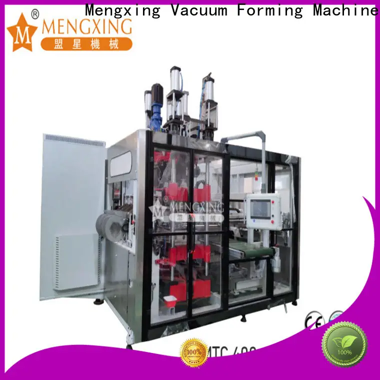 Mengxing automatic cutting machine for bulk production1 1
