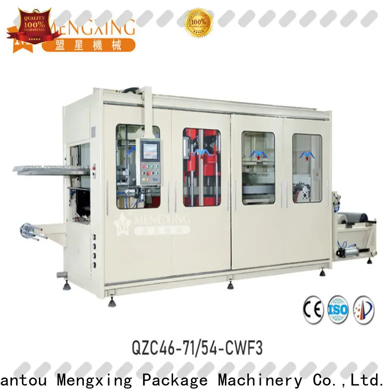 Mengxing plastic molding machine custom for sale2 1