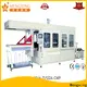 Mengxing cover making machine favorable price fast delivery5 1