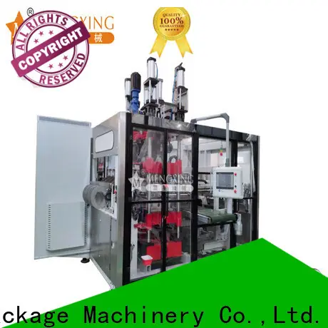 Mengxing hot-sale auto cutting machine for bulk production 1