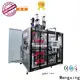 Mengxing hot-sale auto cutting machine best price for forming machine1 1