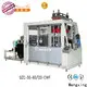 Mengxing vacuum forming plastic machine universal efficiency 1