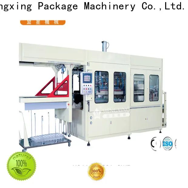 Mengxing custom cover making machine industrial fast delivery 1