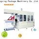 Mengxing custom cover making machine industrial fast delivery 1
