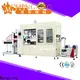 fully auto cover making machine favorable price easy operation 1