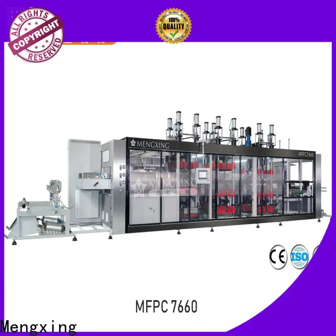 Mengxing high-performance plastic machine best factory supply easy operation1 1