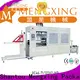 Mengxing industrial vacuum forming machine favorable price lunch box production 1