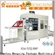 Mengxing top selling vacuum forming machine for sale favorable price best factory supply 1