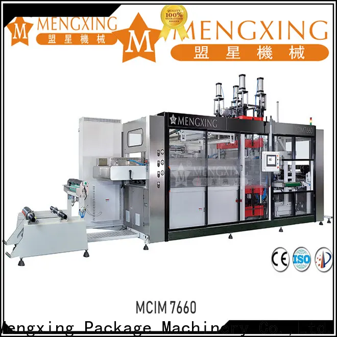 Mengxing pressure forming machine oem&odm easy operation 1
