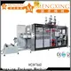 Mengxing pressure forming machine oem&odm easy operation 1