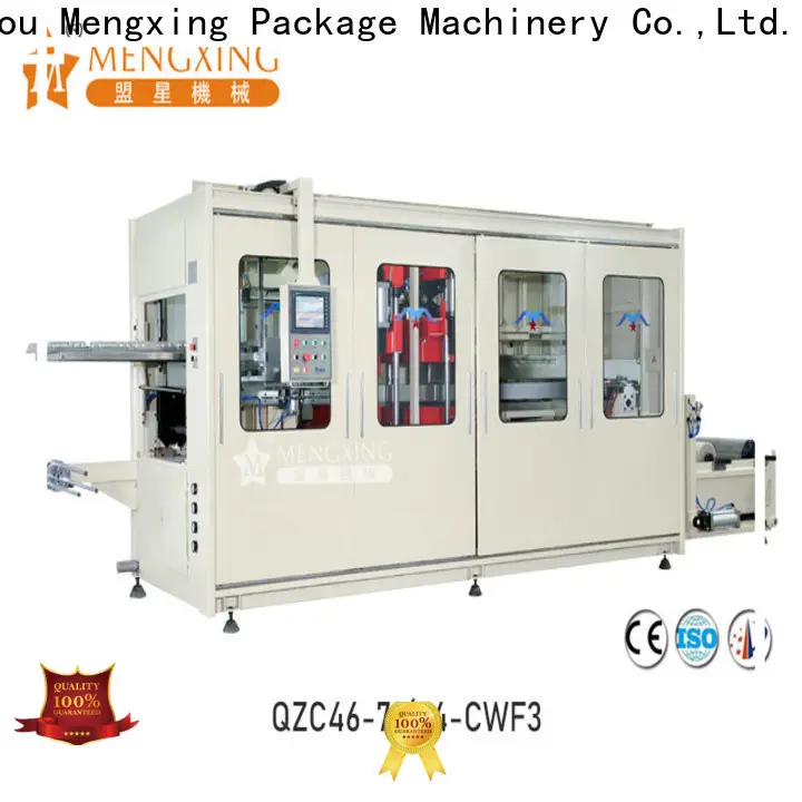 Mengxing plastic machine oem&odm efficiency 1