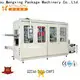 Mengxing plastic machine oem&odm efficiency 1