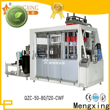 Mengxing plastic machine universal for sale1 1