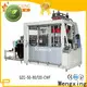 Mengxing plastic machine universal for sale1 1