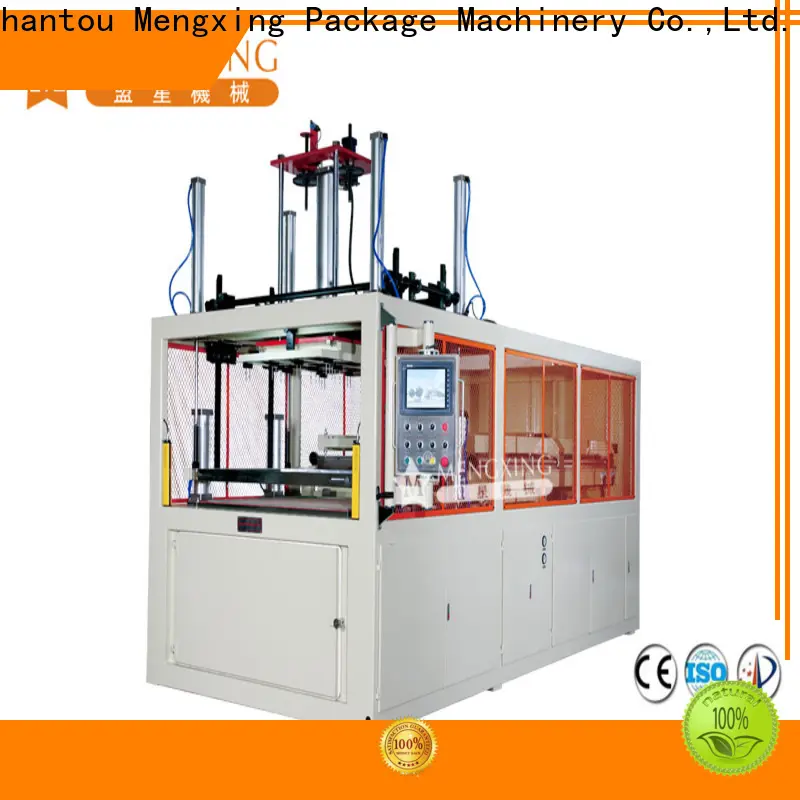 Mengxing oem vacuum molding machine industrial fast delivery 1